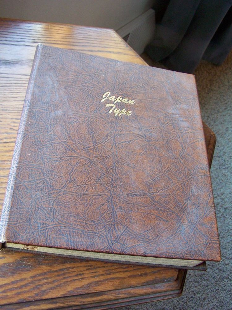 Japan-Type-Dansco-Album